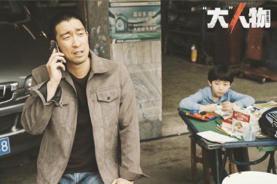 翻拍片的“翻身”之路：文本改写与文化融合