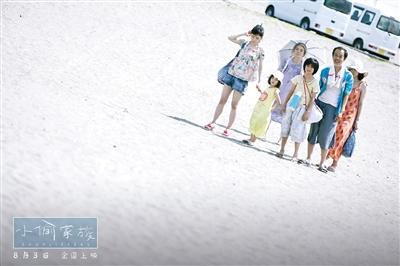 入围奥斯卡,谁能笑到最后?