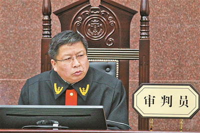 方金刚:司法改革的追梦人