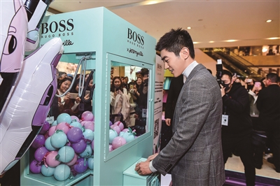 BOSS南京德基店铺重装开业