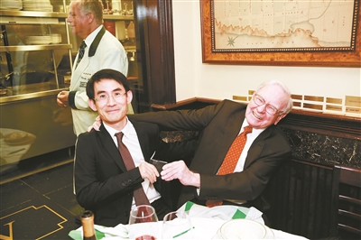 天神娱乐董事长_天神娱乐倒计时图片(2)