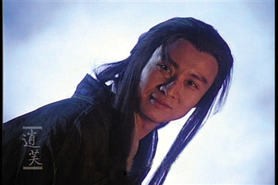 新《倚天屠龙记》“周芷若”变灭绝师太