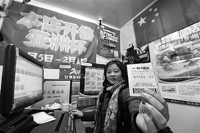 奖级增至9个 多数奖金提升 详解大乐透新规则三大变化