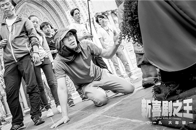 周星驰：好像到我这个年纪，每个新戏出来都会被说江郎才尽