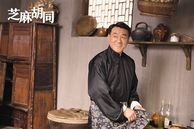 何冰：人生就像腌酱菜，百味俱全