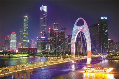 广州打造世界一流电网