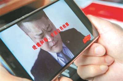 浙江省纪委监委两则通报对比:两人态度有天壤