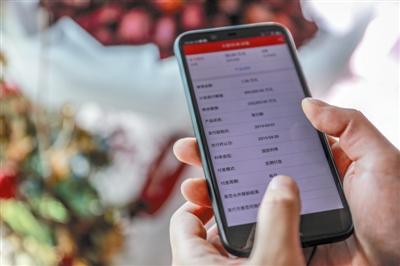 按月付息、可转让 大额存单新花样引爆人气