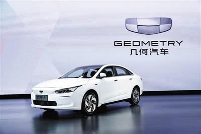 吉利几何A