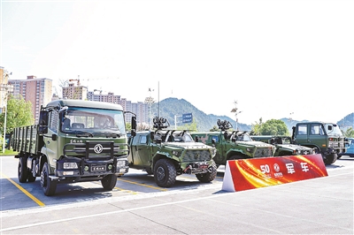 乘东风迎朝阳：从大山里拼出来的精气神