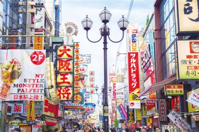 蜂鸟娱乐平台|江阴兴澄特钢全力攀上全球特钢“顶峰”