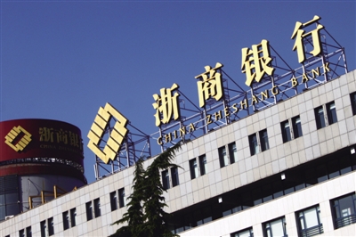皇冠足球价格_瞄准全域旅游示范区和天府旅游名县 朝天发起最强攻势|30年·朝天行