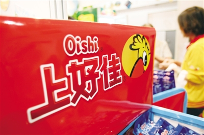威廉希尔手机游戏_MSI现场:闪电狼在大龙坑旁发放应援物