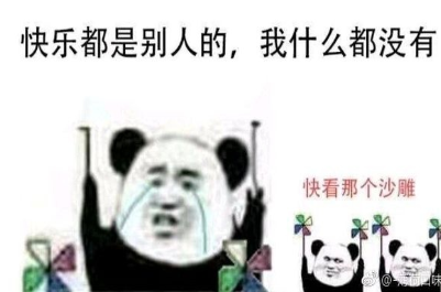 йϷһ򿪹ұȡɼѣˣ