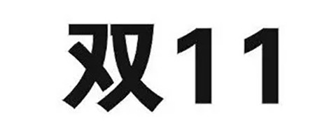 新2查账 - 敢“叫板”兰蔻香奈儿的朝鲜化妆品到底咋样?