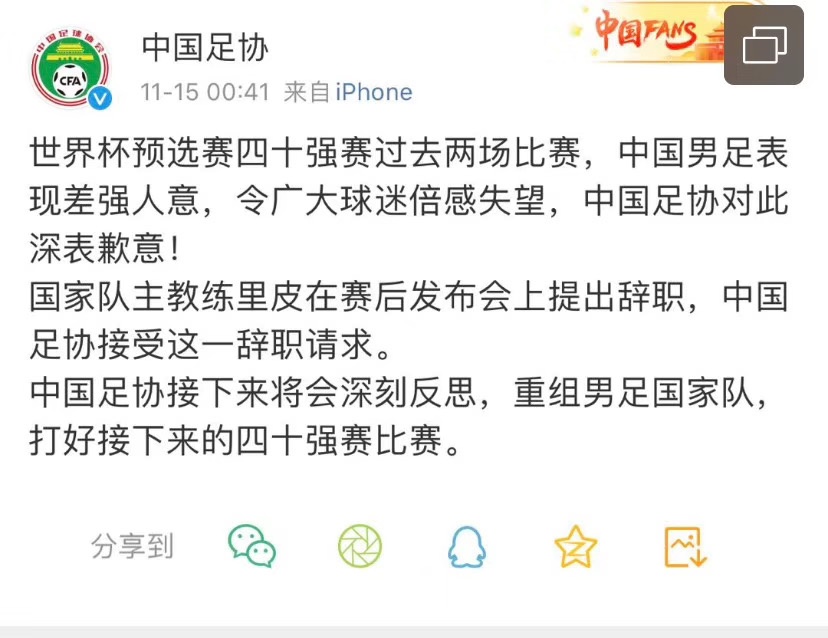 现金网赌钱,“他从一朵浪花,看到浩荡的语言大河” 名家手动点赞李亚伟《人间宋词》
