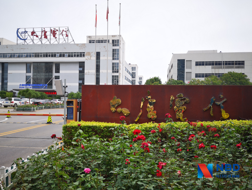 虚胖的5G概念股大唐电信:坐享3G红利 败走游