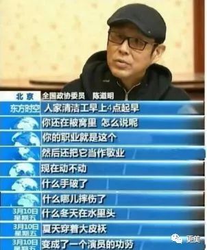 都是真家伙啊!