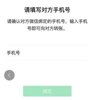「总统娱乐网」一道墙将小区分成两半,一边业主:打通,一边业主:加固
