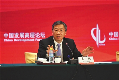  3月25日，央行行长易纲出席中国发展高层论坛2018年会，并发表演讲。图片作者：陈曦/视觉中国