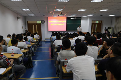 校党委举办学习新思想千万师生同上一堂课暨