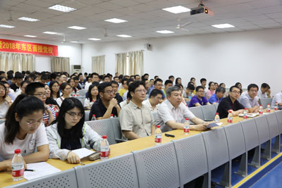 校党委举办学习新思想千万师生同上一堂课暨