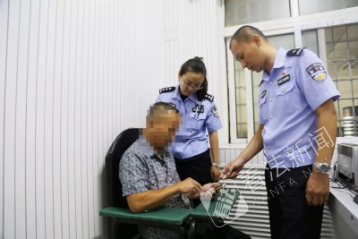 北京“猎狼小组”地铁抓23个色狼:摄像取证再抓捕