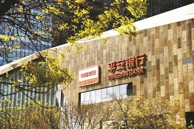 平安银行APP上已经搜不到房租贷产品 供图/视觉中国