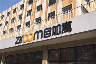 在长租公寓风口下,行业洗牌也在同时进行,随着长租公寓规模快速扩张,提升长租公寓的管理效率是一大关键。 图/视觉中国