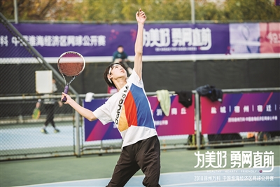 万科在淮海：只为美好生活