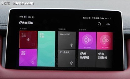 名爵HS全系官降,综合实力到底怎样?