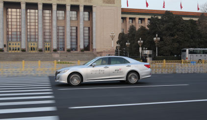 一汽丰田皇冠顺利完成2018新华网《两会直达车》服务用车重任