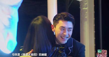 邓伦霸气示爱张韶涵,我等她分手