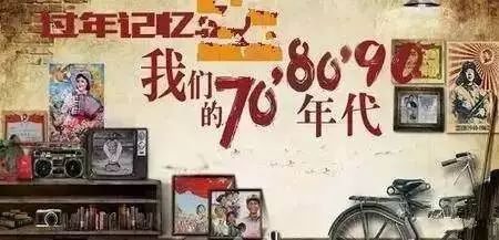 【回忆杀】马上就要过年了,南宁人记忆中有哪些简单而