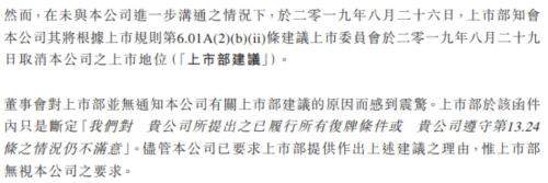 澳门赌场赌博网-水路客运网上售票 让“人等船”变“船约人”