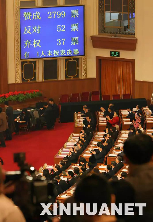 瞭望智库:买百平米房子只得70平米,公摊面积是