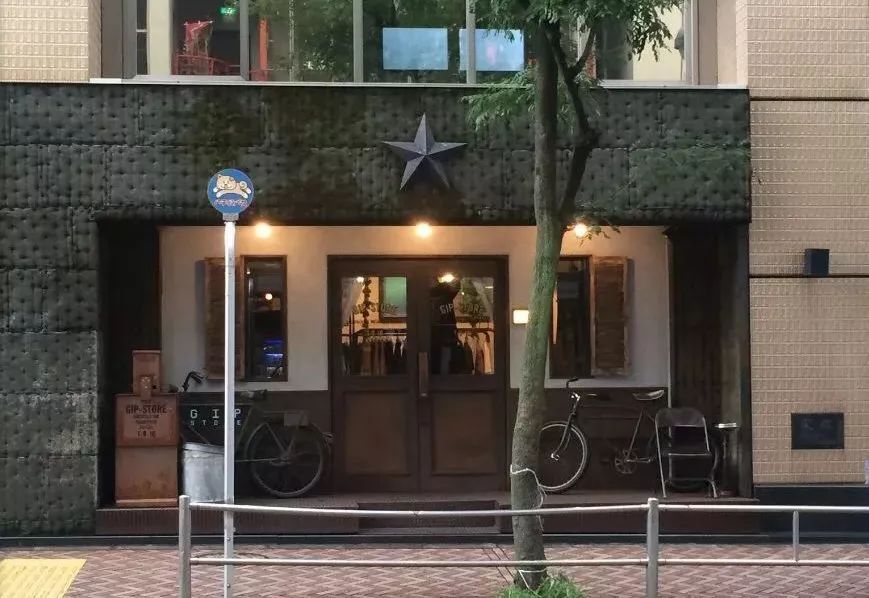 去日本必逛的潮流店铺指南！