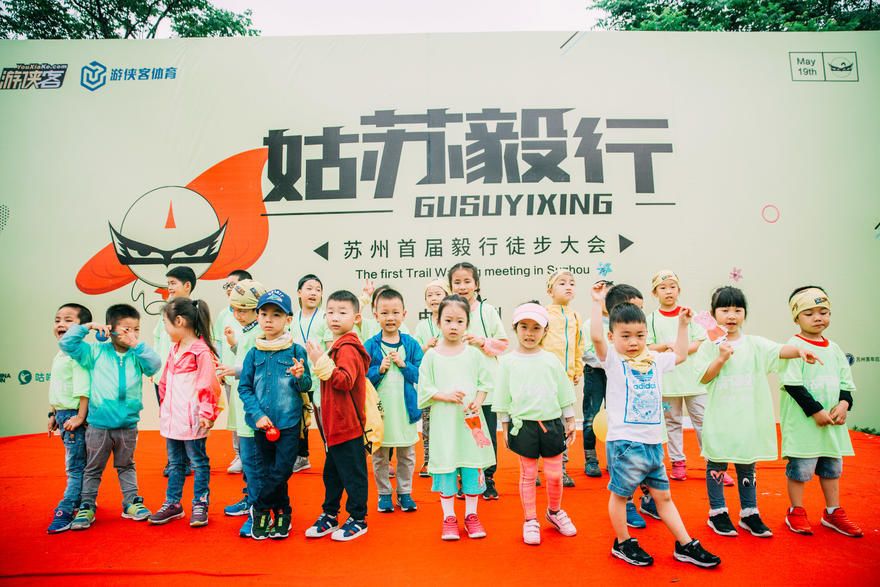 游侠客旅行社 DwFn-huqrnan6977814.jpg