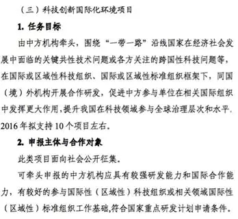 荒诞学家简谱_儿歌简谱(2)