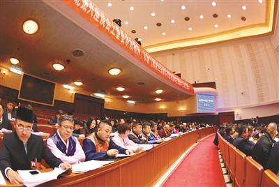 心 解放思想 建言献策 推动振兴 --市政协委员审