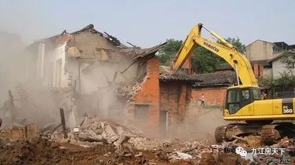 各地今年棚改计划出炉!快来看九江哪里力度