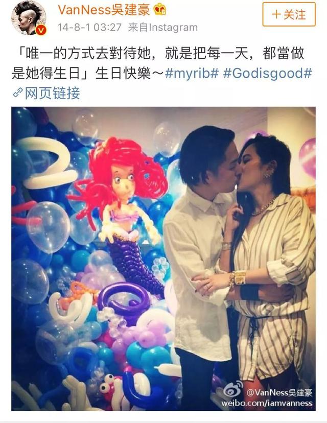 孽缘啊！结婚四年就撕了三年，到离婚还是不肯好聚好散