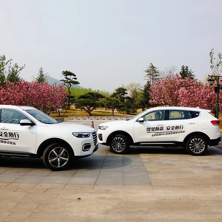 曾经卖疯了的哈弗H6又出新款了，增加这么多配置会卖的更好吗？