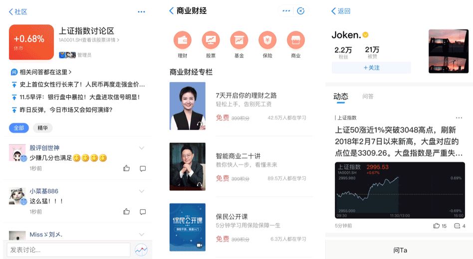信誉林肯娱乐平台_北京:“穿越”到古镇 体验民俗文化