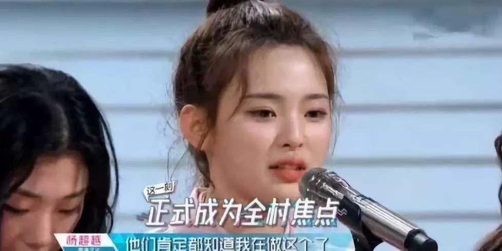 辍学的杨超越们 与失落的农村教育