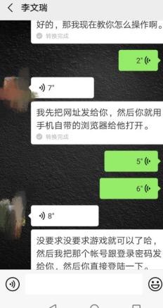 S2X2-hrsechc2615526.jpg