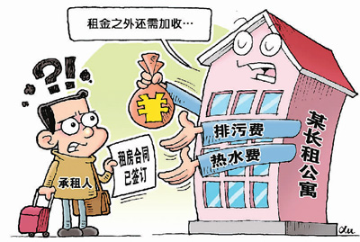 徐骏作(新华社发)