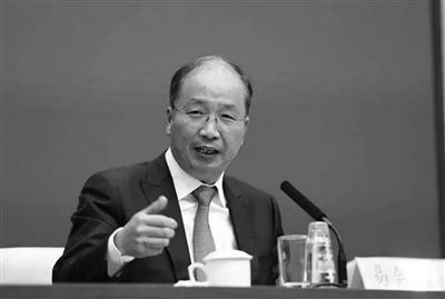 证监会换帅,易会满任证监会主席