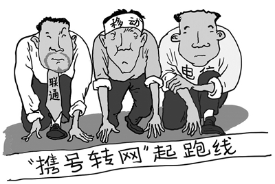漫画/陈彬