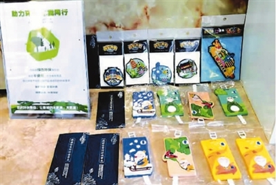 德娱乐场 - 推广| 北上广不相信眼泪!